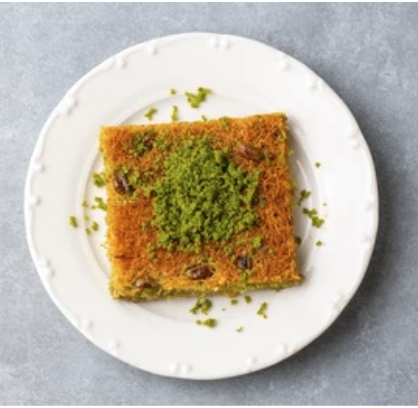 Şerbet Dengeli 500 Gr Tel Kadayıf Tatlısı pasta